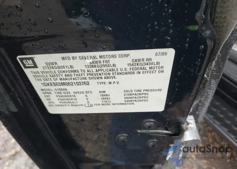 2006 GMC Envoy Denali из США, поврежденный, VIN 1GKES63M062103762